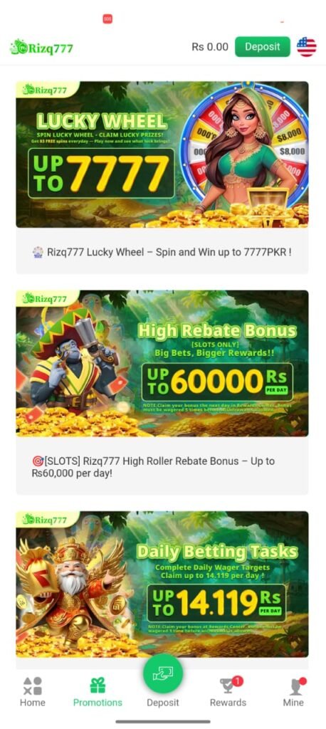 Rizq777 game
