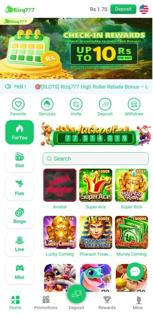 Rizq777 game