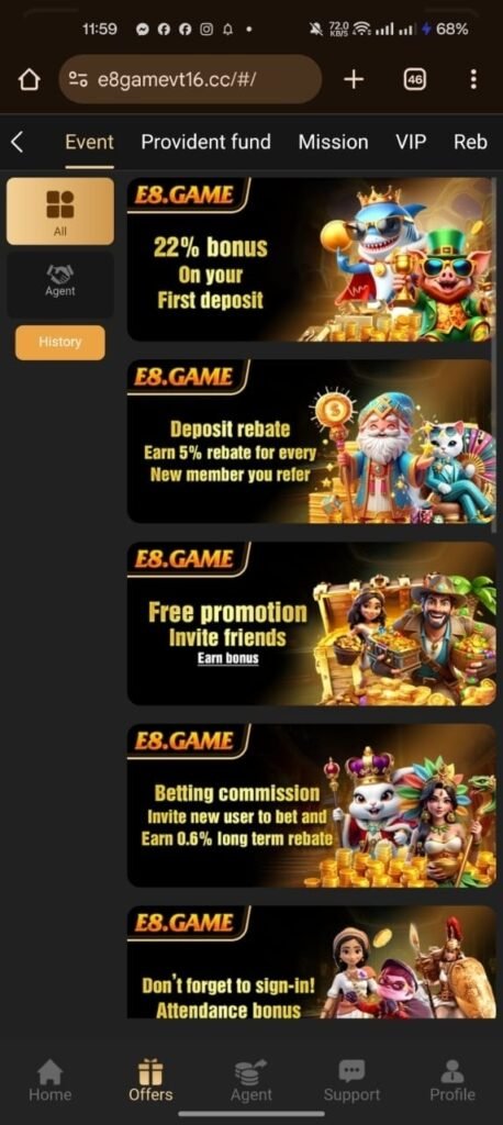 E8 Game