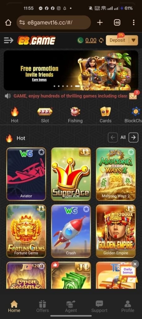 E8 Game