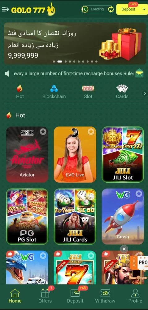 Golo777 Game