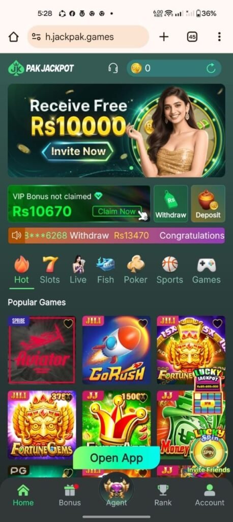 Pak Jackpot game